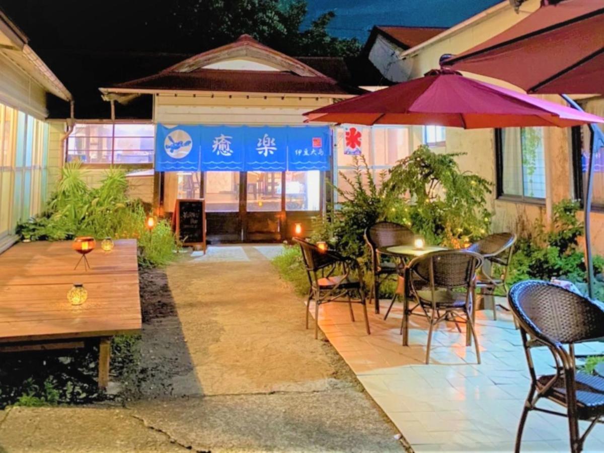 癒楽 伊豆大島 Hostel Exterior foto